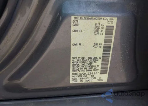 2017 Nissan Altima 2.5 Sr из США, поврежденный, VIN 1N4AL3AP9HC124955